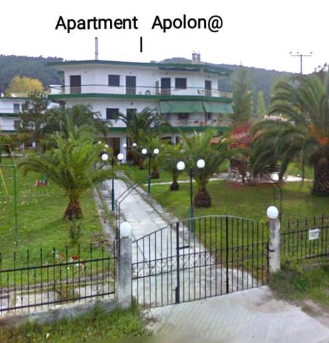  Apartment Vourvourou Apolona in 63078 Vourvourou