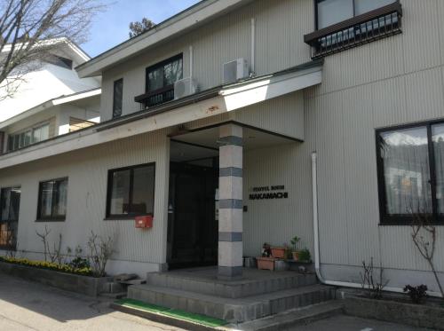 Stayful House Nakamachi - Hakuba 47