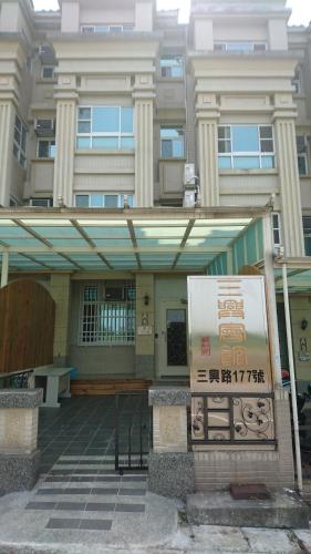 Sanxing Hall Homestay Chiayi