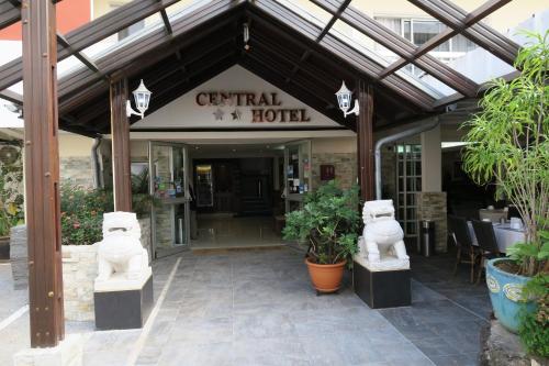 Central Hotel - Hôtel - Saint-Denis