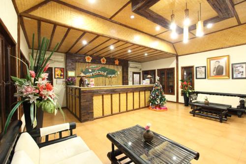 Starwell Bali Resort near The Mall Nakhon Ratchasima