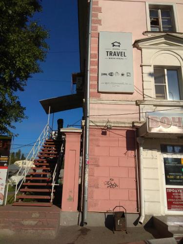 Hostel Travel - image 5