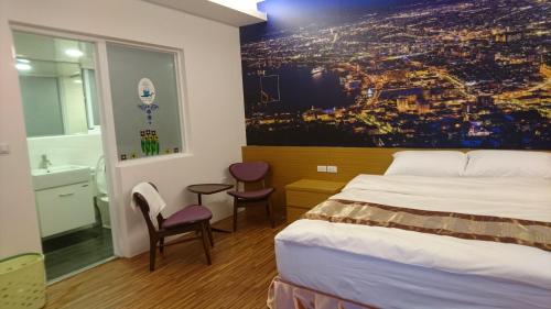 Sanxing Hall Homestay in Minxiong Township