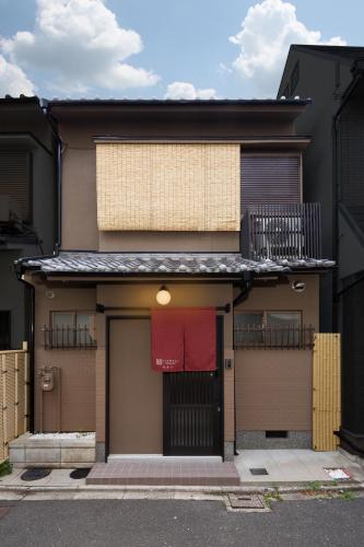 Tsumugi Sennyuji Kyoto