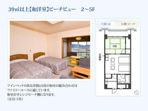 hotel seaside shimabara shinminato 1 38 1 unzen japan jp 855 0862 bajo sunset hostel jalan reklamas