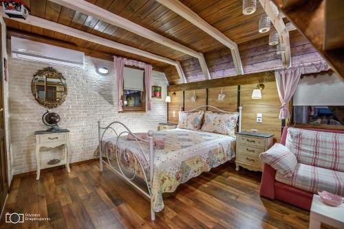  Traditional Guesthouse in Tríkala