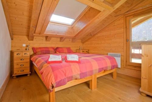 Chalet Bois - Chamonix - image 5