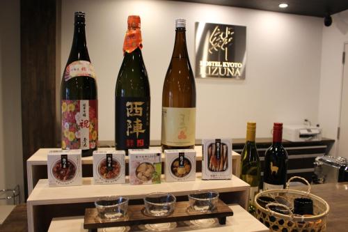 Hostel Kyoto Kizuna -絆-