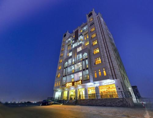 A'Sinamar Hotel Apartment, Mascate