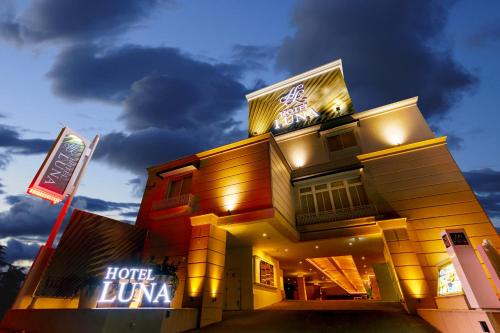 Hotel Luna Kashiba (Adult Only) - Accommodation - Kashiba