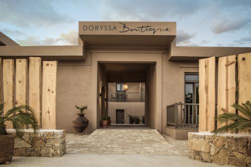  Doryssa Boutique in Pythagoreio