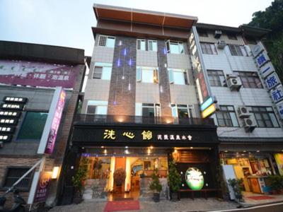 Buitenkant, Xi Xin Guan Hot Spring Resort in Baihe District