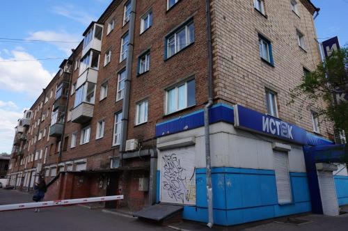 Бограда 12. Ул бограда. Ул бограда 92 красноярск. Ул. Диктатуры пролетариата 18.