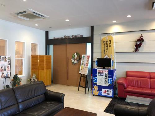 Hotel Crown Hills Kamaishi – Kamaishi, MA
