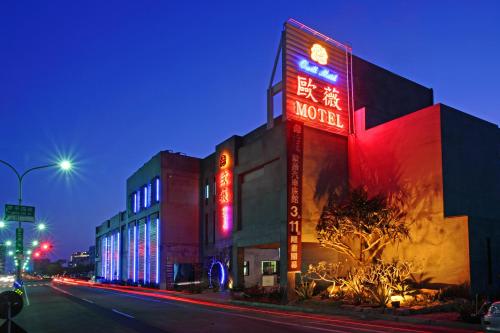 Ouwei Motel, Tainan