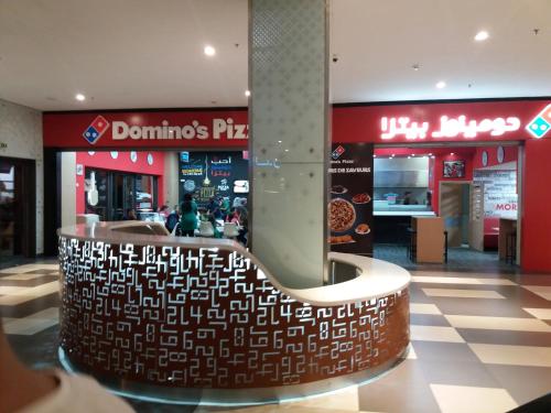 레스토랑, 릴랙스 카사블랑카 보야저 (Relax Casablanca Voyageurs) in 카사블랑카