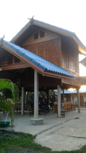 บ้านไร่ปลายนา โฮมสเตย์ บ้านไร่ปลายนา โฮมสเตย์