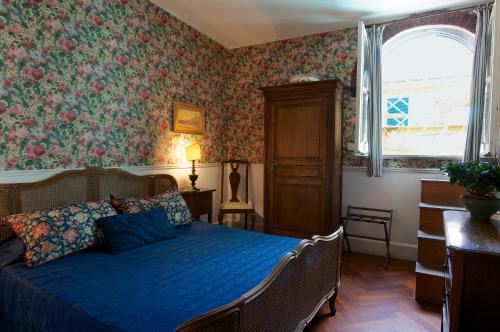 Guest House Arco Dei Tolomei - image 11