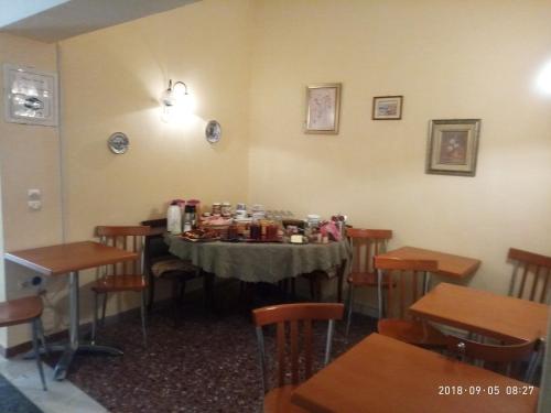 Sofia Rooms