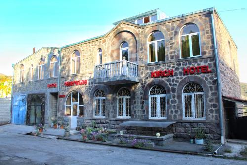 Kirch Hotel & Restaurant Goris