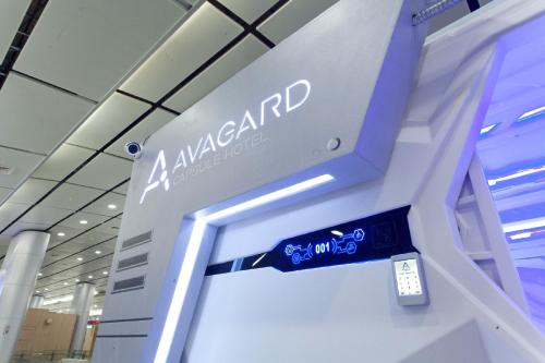 アバガード カプセルホテル スワンナプーム エアポート (Avagard Capsule Hotel - Suvarnabhumi Airport) near スワンナプーム国際空港