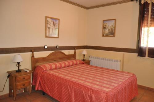 La Fuensanta Hostal-Rural