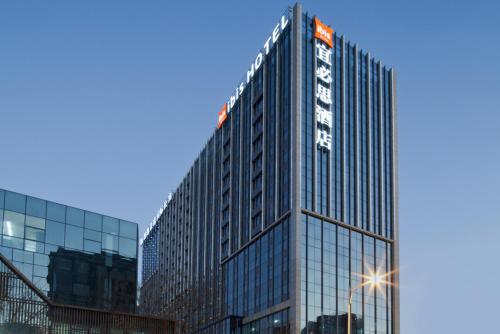 . Ibis Qingdao Chengyang