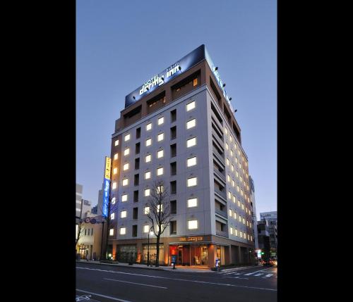 Dormy Inn Matsumoto - Hotel