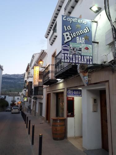 APAR. SIERRAGUADALQUIVIR