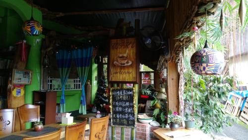 Bar/lounge, Ethnic Language Coffee B&B in Zhuoxi Township