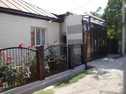 . гостевой дом Holiday