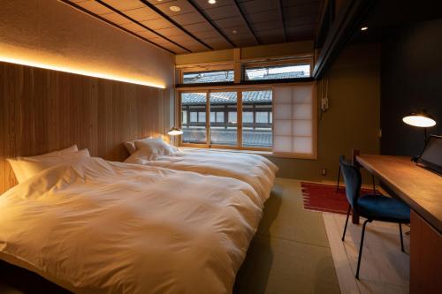 Twin Room with Tatami Floor 202 -CHAYA-