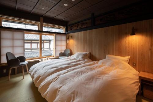 Twin Room with Tatami Floor 203 -CHAYA-