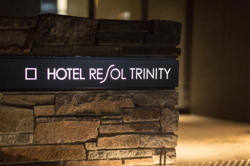 Hotel Resol Trinity Kyoto