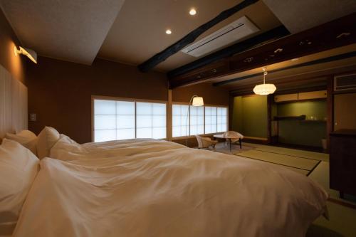 Twin Room with Tatami Floor 201 -OHMIYA-
