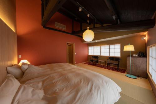 Twin Room with Tatami Floor 202 -OHMIYA-