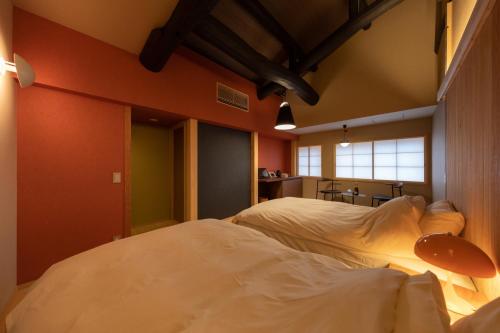 Twin Room with Tatami Floor 203 -OHMIYA-