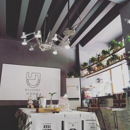 SanYa Slowlife Seaview Boutique Inn
