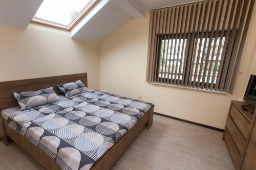 Sofia Family House - Free Parking