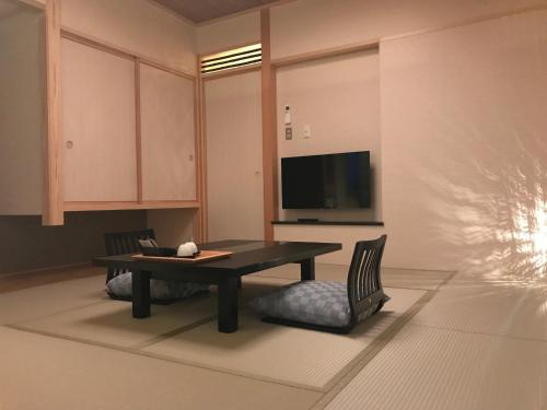 Japanese Style Hotel Isomura