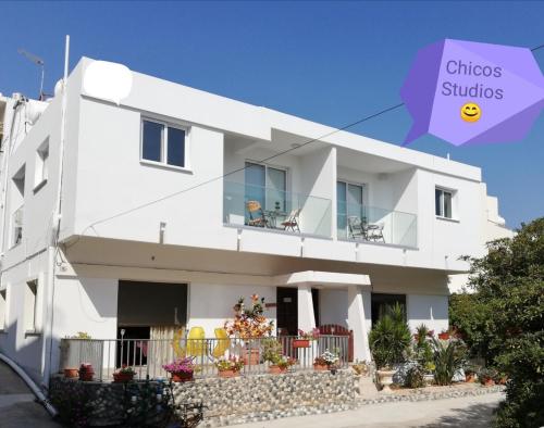 Chicos Studios, Ayia Napa (fotografie 5)