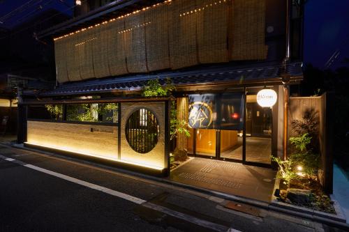 鈴建仁寺酒店