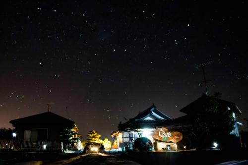 しまなみ海道お宿ぽんぽこ