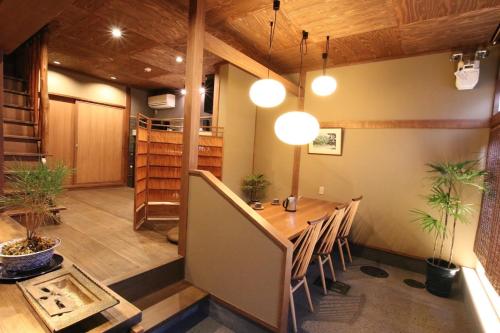 Guest House Sawaragi