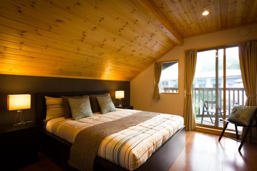 白馬パウダーコテージ