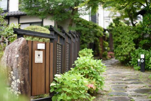 Yufuin Onsen Tsukanoma – Yufu, NM