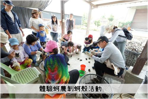 124巷花園民宿