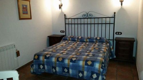  CASA RURAL LA PILONGA DE PARAUTA in Parauta