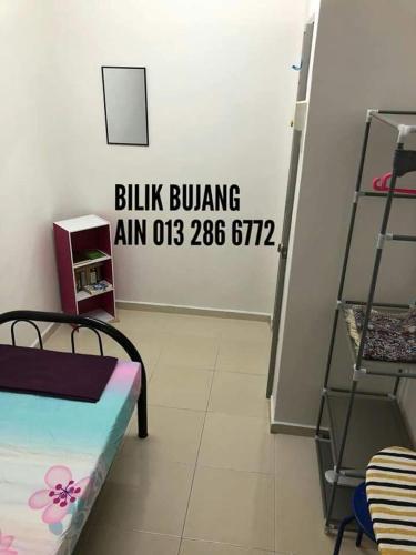 Rumah Chewaa Homestay photo