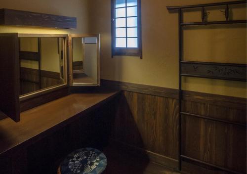 Sanga Ryokan 山河旅館